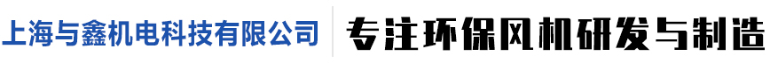 河南四成研磨科技有限公司